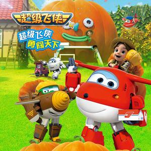 樱井莉亚群交在线观看
