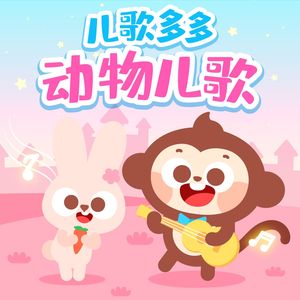 樱井莉亚群交在线观看
