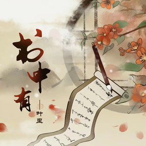 樱井莉亚群交在线观看
