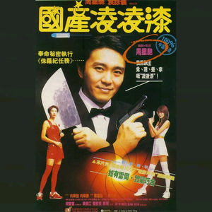 樱井莉亚群交在线观看
