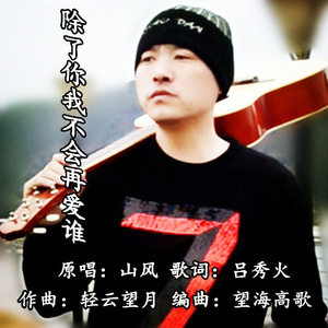 樱井莉亚群交在线观看
