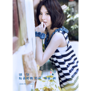 樱井莉亚群交在线观看
