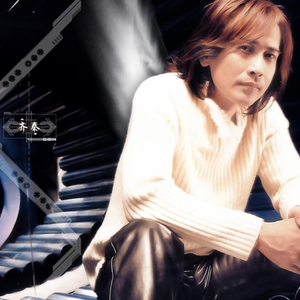 樱井莉亚群交在线观看
