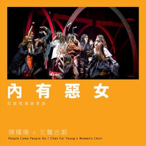 樱井莉亚群交在线观看
