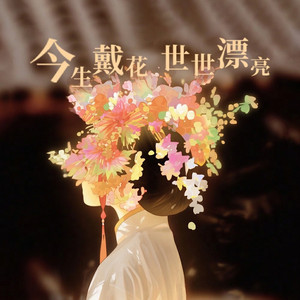 樱井莉亚群交在线观看
