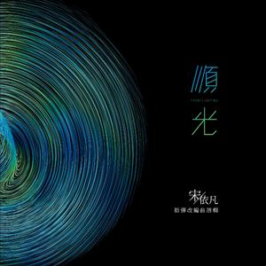 樱井莉亚群交在线观看
