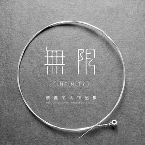 樱井莉亚群交在线观看
