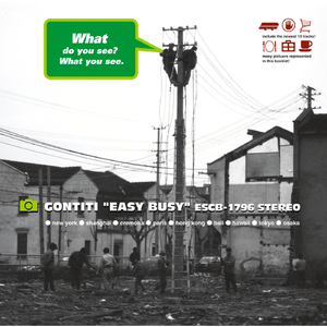 樱井莉亚群交在线观看
