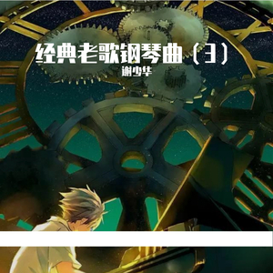 樱井莉亚群交在线观看
