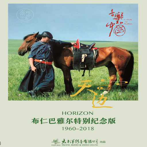 樱井莉亚群交在线观看
